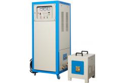 China High Frequency Heating Machine Induction Heater Coil Induction Heating Machine supplier