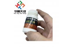 China Glossy/matt Finish Anavaroxandrolone Pills Steriods Pills Labels for on 10ML VIAL supplier