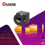 FLEXA612T Uncooled Infrared Camera Core 640x512/12μm For Forest Fire Detection for sale