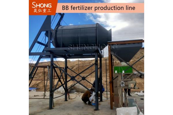 NPK Bulk Blending Fertilizer Production Plant