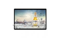 China 32 Inch Capacitive Touch AIO Interactive Digital Signage With Aluminum Frame supplier