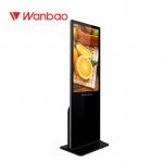 43 Floor Standing LCD Advertising Player With Intelligent Broadcast Function