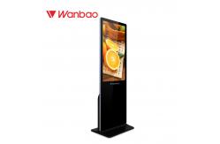 China 43 Floor Standing LCD Advertising Player With Intelligent Broadcast Function supplier