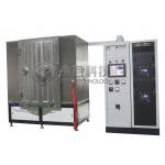 Car Chrome  Mirrors  PVD Magnetron Sputtering Machine , DC Unbalanced Vacuum Sputtering Plant for sale