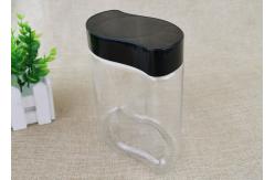 China 1200ml Plastic Canister With Lid supplier