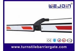 China Balanced Boom Intelligent Toll Gate / Vehicle Barrier System Ac 220v , Ac 110v supplier