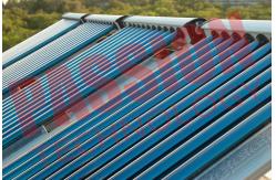 China Manifold U Pipe Solar Collector supplier