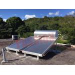 Simple Solar Hot Water Heater System Thermosyphon Blue Titanium Solar Collector for sale