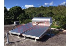 China Simple Solar Hot Water Heater System Thermosyphon Blue Titanium Solar Collector supplier