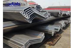 China Z Shape Steel Piles Sheet HR CR For Cofferdam Construction supplier