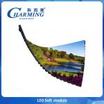 P2.5 Led Soft Module Indoor Screen Display Vedio Wall Panel  SMD2020 IP40 Long Life for sale