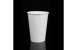 China PE Coating Coffee Disposable Paper Cups With Lid For Hot Drinking supplier