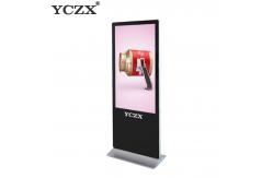 China 4cm Ultra Thin Touch Screen Kiosk 1980*1020 HD With Aluminum Alloy Frame supplier