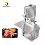 Adjustable Saw Blade Meat Processing Machine positioning plate Breakdown boneless Electric for sale