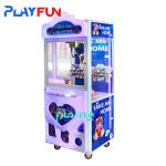 7 Inch Lucky Star Prize Vending Machine Crane Claw Machine for sale