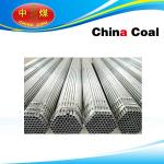 Hot Dip Galvanized Steel Tube for sale