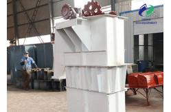 China Sand Coal Concrete Mining Bucket Elevator Vertical lifting high speed supplier
