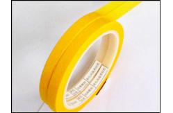 China Customized Thickness Custom Tape with Offset Printing and Acrylic Adhesive supplier
