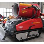 Colossus Automatic Fire Fighting Robot Elevating And Exhausting Smoke 2660kg for sale