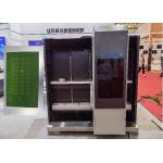 UV Laser Computer To Screen Raster Up To 100LPI for sale