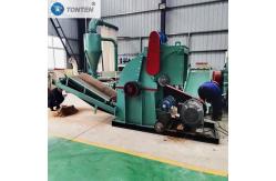 China Industrial Strong Waste Wood Crusher Machine Chipper Shredder Tree Pulverizing supplier