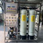 0.25 Tons Of Two-stage Industrial Commercial Two-tank Reverse Osmosis Equipment for sale
