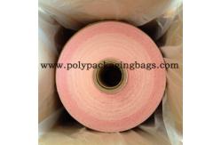 China Level 4 Water Solvent Tamper Proof Tape For Security Bags supplier