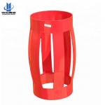 Dependable 10d Api Rigid Spiral Casing Centralizer: Integral Type Bow Spring Solution for sale