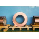 3oz Thickness Shielding ED Copper Foil For MRI Wall for sale