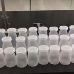 Cans Eco Friendly Juice Bottles , Plastic Juice Bottles With Lids 330ml