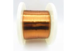 China Polyamideimide Rectangular Enamelled Copper Wire 4.0mm * 0.65mm supplier