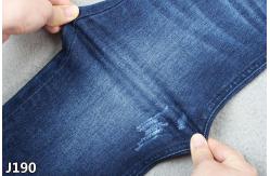 China C P S Stretch Denim Fabric Desizing 9.4oz With OA Yarn supplier
