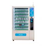 Compact Portable Vending Machine Easy Install Anywhere Suitable for Small Store for sale