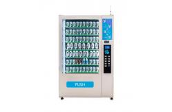 China Energy-efficient Refrigerated Vending Machine Keeps Items Fresh supplier