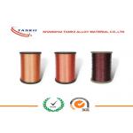 Copper And Nickel Alloy Resistance Heating Wire Withenamel Coating Insulation