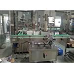 Automatic Double Side Sticker Labelling Machine For Petrochemical Industry for sale