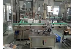 China Automatic Double Side Sticker Labelling Machine For Petrochemical Industry supplier