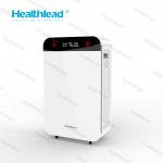 Household Room Ionizer Air Cleaner UV Sterilizer Child Lock Sleep Mode EPI500 for sale