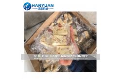 China Nougat Bar Automatic Pillow Packing Machine supplier