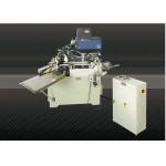 Ice Cream Cone Sleeve Machine (DYK6-B)