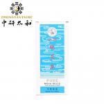 1.8*20CM Pure Moxa Rolls Warm Moxibustion Healthcare ISO9001 for sale