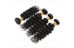China Natural Black 100% Brazilian Virgin Hair / Deep Curly Human Hair Bundles supplier