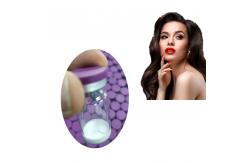 China Botulax 100 Units  Botulinum Toxin Injection  Anti Wrinkle supplier