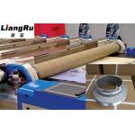 640 Rotary Screen Printing Good Tenacity Nickel Material ISO9001 Approved for sale