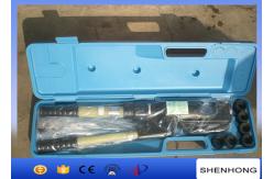 China Portable Integrated Quick Hydraulic Pliers 38mm Ram Stroke EP-510 X supplier