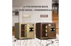 China Coffee Solid Steel Office Safe Box Dual Alarm Fingerprint Safe Box Small Safe supplier