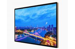 China Conference Room Digital Signage , Interactive Touch Screen Digital Signage supplier