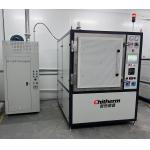 1700 ordm C Sxl64-17nh High Temp. Atmosphere Box Furnace Htcc Melting Furnace for Customization Vertical Place Style for sale