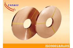 China Bright Surface Flexible Copper Strip Anti Oxidation ISO14001 supplier