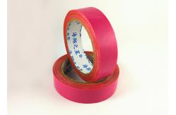 China Professional Heavy Duty Strong Single Sided Cloth Tape supplier